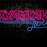 Андрей Жернаков, 15.06.1997, Нижняя Тура