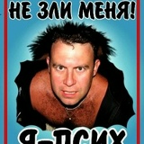 Владмих Tarza, 16.06, Южноукраинск