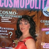Мила Семенова, 14.02
