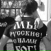 Максим Сульженко, 10.07, Сургут