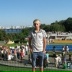 Вася Дикий, Киев