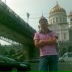 Рома Ххх, 08.08.1988, Москва
