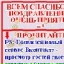 Магомед Тайсаев, 21.08.1996