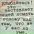 Victor Ismailov, Днепр (Днепропетровск)