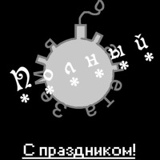 Юрий Иоффе, Москва