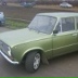 Денис Санин, 12.08.1996, Москва
