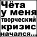 Дмитрий Яяшкин, 13.08