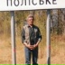 Валерий Маслюченко, 23.03.1961, Глухов