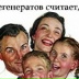 Мирослав Кузнецов, Усинск