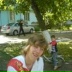 Сергей Шевчуков, 29.07, Краснодар
