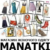 Аделіна Франкова, 14.01, Ивано-Франковск