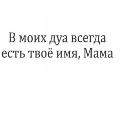 Олжас Орманбеков, 05.02.1996, Алматы