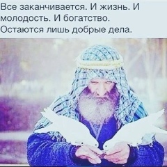 Сурхо Хамов, 10.01.1990, Грозный