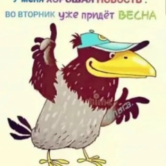 Сергей Зубков, Москва