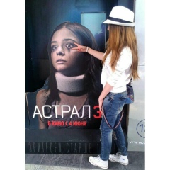 Наргиза Альдибекова, 10.03.1999, Алматы