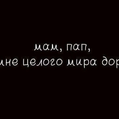 Жанна Рзабекова, 25.08, Жанаозен