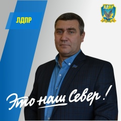 Владимир Печенкин, 03.07, Мурманск