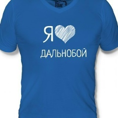 Куаныш Шаяхметов, 11.03.2000, Шымкент