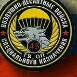 Никита Медведев, 25.06