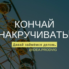 Беседин Кирилл, 30.08.1987, Туймазы