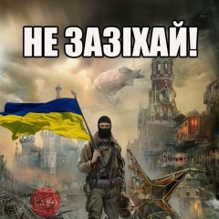 Сергей Чучин, 10.10, Киев