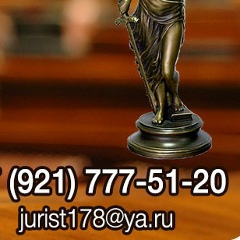 Vit Sh, 05.10, Санкт-Петербург