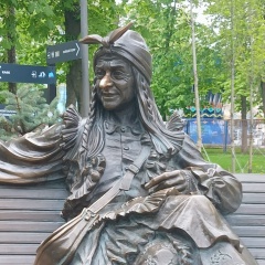 Юлия Строганова, Боровичи