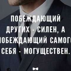 Махат Манат, 26.09.1995, Алматы