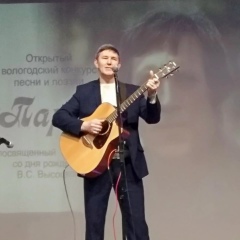Дмитрий Сергеев, 15.12.1974, Вологда