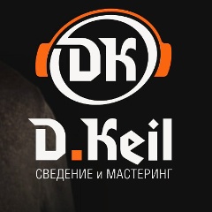 Дмитрий Кейль, 30.05.1985, Калуга