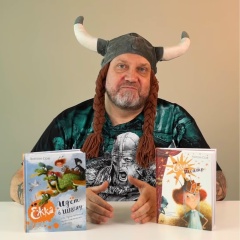 Антон Соя, 22.12.1967, Санкт-Петербург