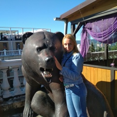 Мария Новикова, Люберцы