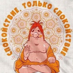 Григорий Вергус, 08.08.1980, Санкт-Петербург