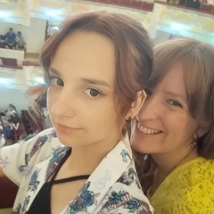 Елизавета Дудорова, 22.01, Севастополь
