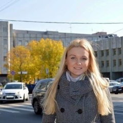 Ирина Алешина, 03.07, Санкт-Петербург