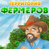 Территория Фермеров, 31.07.1990, Киев