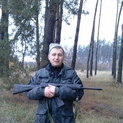 Славик Гончарук, Киев