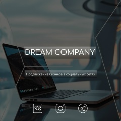 Максим Кравец, 02.05