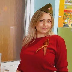 Тома О
