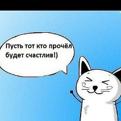 Евгений Егоров, 14.09