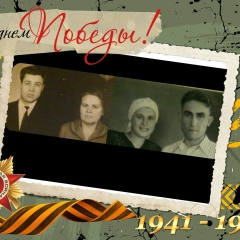 Вячеслав Палаус, 23.12, Санкт-Петербург