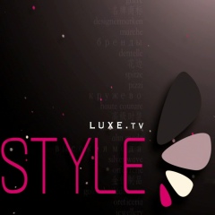 Luxe Tv, Ташкент