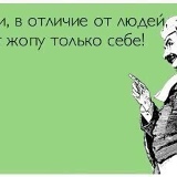 Мага Алиев, Тюмень (село)
