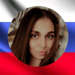 Вера Ерофеева, 03.02.1989, Екатеринбург