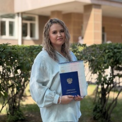 Полина Гаврилова, 21.06.2002, Абакан