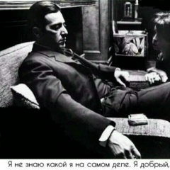 Артём Варлаков, 01.08