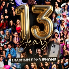 Артём Каляскин, Санкт-Петербург