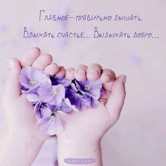 Валерия Фиясь, 03.03, Гродно