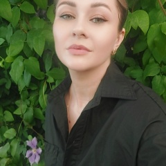 Кристина Кухарь, Брянск