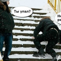 Артем Иванов
